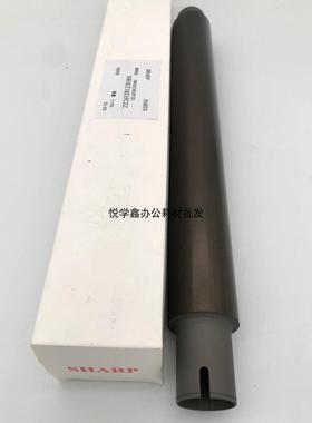 原装夏普MX 4621 5621 4608 4658 5608 5658 SF 461 464 定影上辊