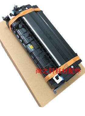 夏普MX 4608 5608 4658 5658 4621 5621 N B R 定影组件 加热组件