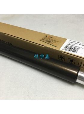 夏普复印机配件AR351 451 3511 4511 3512 4512奥西定影加热上辊