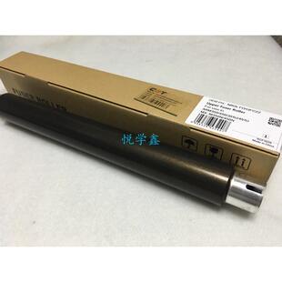 3512 夏普复印机配件AR351 4511 3511 4512奥西定影加热上辊 451