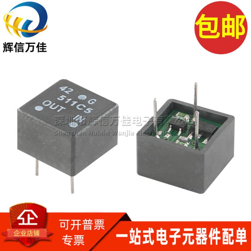 DC511C5 超微型3脚 15-30VDC 24V转降压15V 直流电源稳压隔离模块