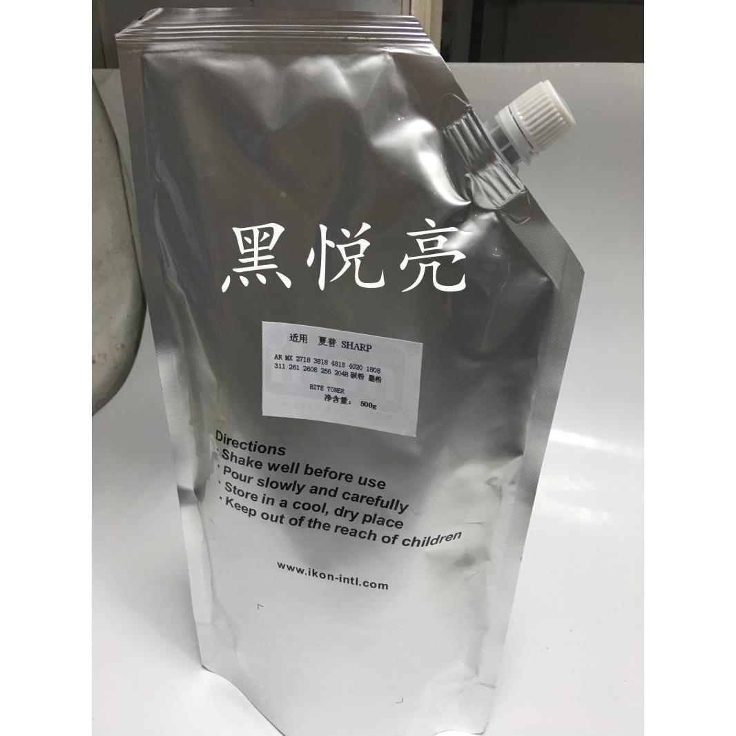 适用 夏普AR1818 2718 4818 3818 161 163 160 墨粉 碳粉 1000克