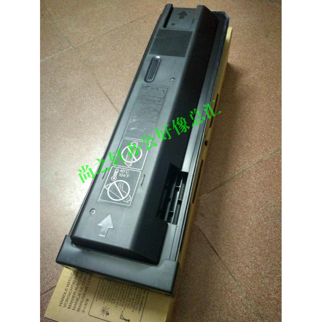 适用夏普452粉盒 SHARP MX-452CT 粉盒AR-4528U碳粉 墨粉盒930g