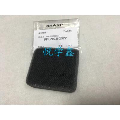 夏普AR 3020 4020 3818 4818 3821 4821 S D N 臭氧过滤器 过滤网