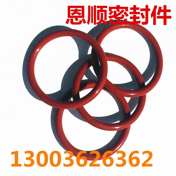 硅胶O型圈高温无毒密封圈线径1.8内径3.75/4/4.5/4.87/5/5.15/5.3