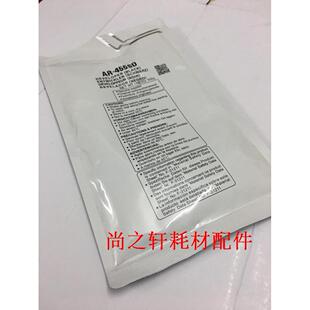 355 铁粉 450 载体 复印机 455 350 4511 3511 AR350 夏普