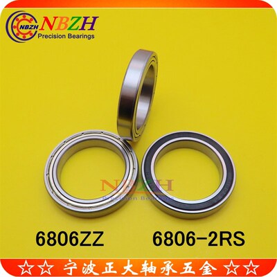 不锈钢 薄壁轴承 S6806ZZ 6806ZZ 6806-2RS 61806 30*42*7 MM