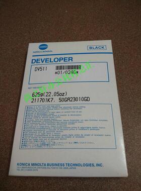 适用于 柯美 进口 DV511 BH420 421 7145 载体铁粉 500 501显影剂