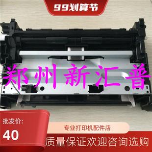 M205F进纸器 施乐M158B M105F M105B 进纸组件搓纸轮分页器 M158F