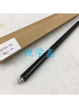 理光AF2035 3035 1035 1045 2045 3045 4500 充电辊