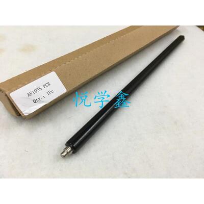 理光AF2035 3035 1035 1045 2045 3045 4500 充电辊