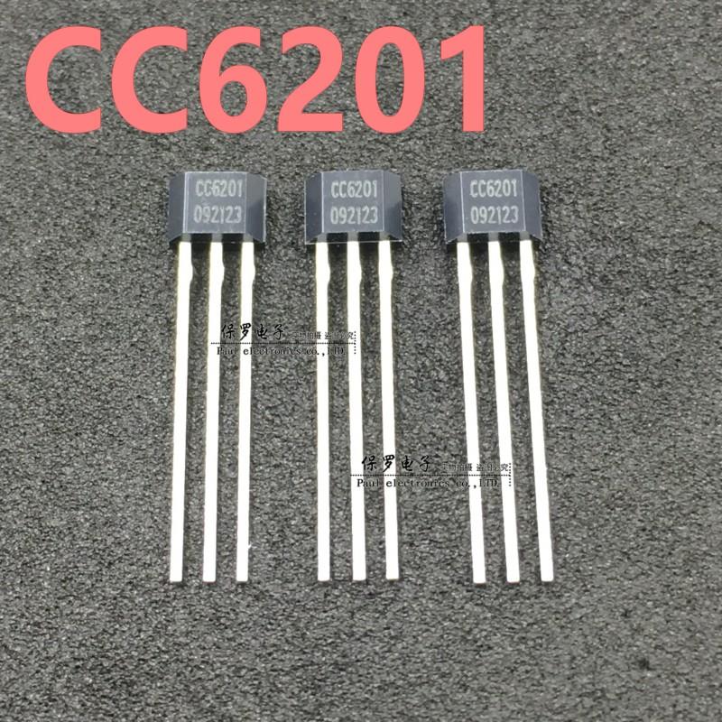 CC6201TO CC6201 全极性微功耗霍尔开关 TO-92S直插 霍尔传感器