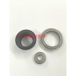 3121 C3081 C6081轴承 夏普MX 轴套 C5081 2621 C4081 原装 C3581