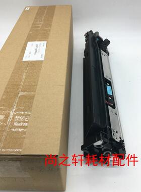全新原装 夏普MX-M2658U M2658N M3158N M3558N显影仓 显影器组件