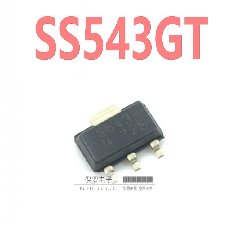 单极性霍尔开关元件 SS543GT S543G SOT-89贴片 传感器 全新原装