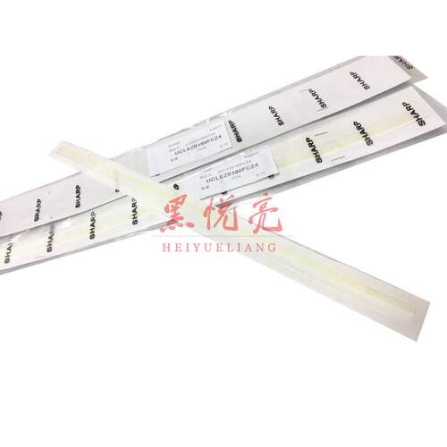夏普MX 2640 3118 3618 2338 2638 3138 UC NC 显影仓 挡粉片0180