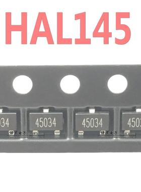 HAL145 全极性霍尔元件开关 45L 高速霍尔传感器 电压3.5-24V