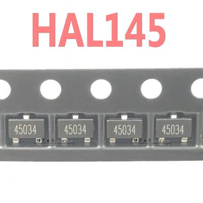 HAL145 全极性霍尔元件开关 45L 高速霍尔传感器 电压3.5-24V