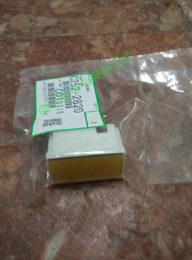 适用 理光 JP 2800 2810 3800 4446 4445 4510 搓纸垫 分页原装