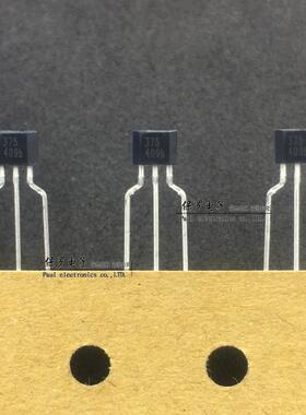 霍尔传感器 AH375 磁性传感器 AH375-PL-A 霍尔元件 丝印375