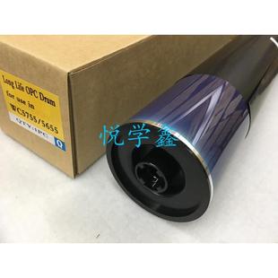 5755 5765 5775 施乐5735紫色富士鼓芯 5845 5745 5790 5855 5740