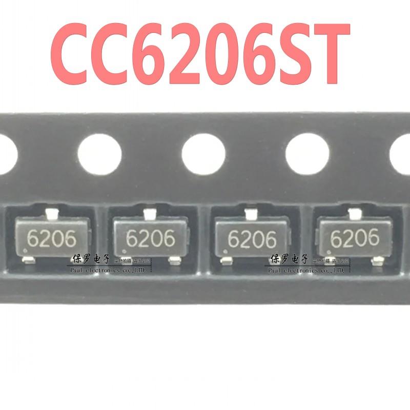 CC6206ST 全极性微功耗霍尔开关元件 6206 SOT-23 无极性传感器