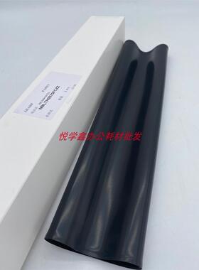 原装夏普MX6508 7508 754 654 623 753 U N 转印皮带 转印带 0670