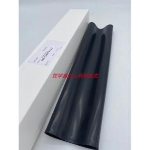 转印皮带 0670 754 753 623 7508 654 转印带 原装 夏普MX6508