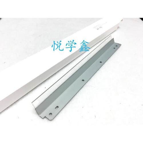 原装夏普AR153 158 208 208X 208F 2038 2038D 2038F硒鼓刮板刮刀