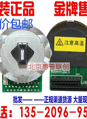 适用全新OKI 5100F 5150F 5200F 5500F 740CII 1190C 1800C打印头