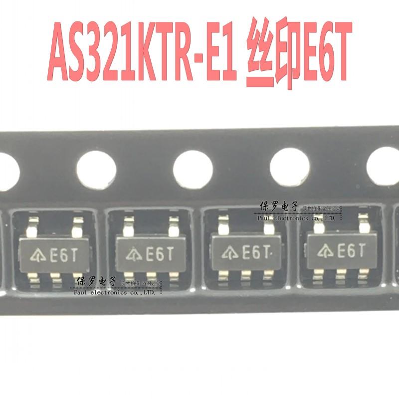 放大器 AS321KTR-G1 丝印G6T/E6T SOT23-5 全新进口原装
