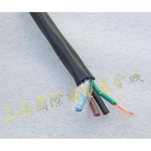上海国际五金城 国标RVV软护套线4芯 软RVV护套电线 上海起帆电线