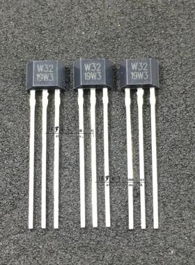 EW732 双极锁存霍尔传感器 EW-732空调风机专用霍尔元件W32