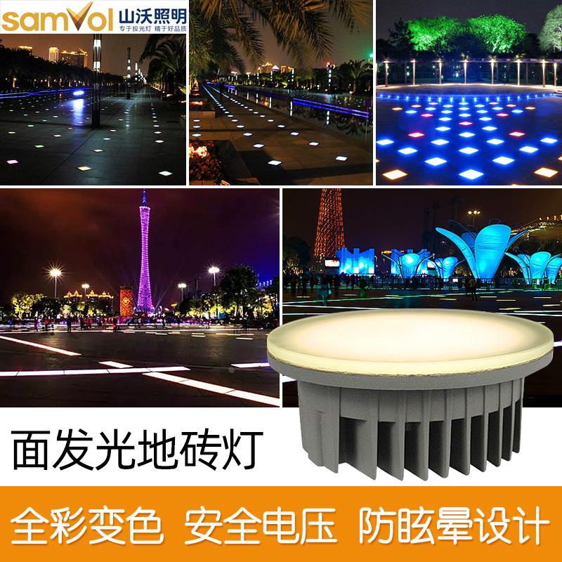 led面发光地砖灯 户外防水圆形方形埋地灯 广场公园嵌入式地埋灯