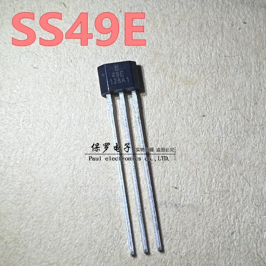 SS49E 线性霍尔效应传感器 49E TO-92S 霍尔元件 HONEYWELL原装