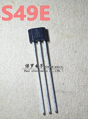 SS49E 线性霍尔效应传感器 49E TO-92S 霍尔元件 HONEYWELL原装