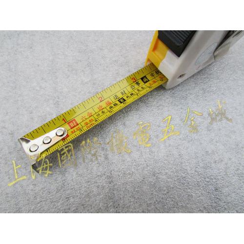 上海 风水卷尺 5米风水尺 5米 钢卷尺出厂价 钢卷尺 5米162克