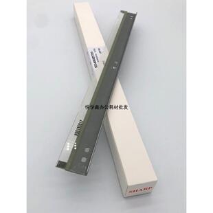 2600 3100 刮刀 夏普 0205 2301鼓芯清洁刮板 2601 原装 3101