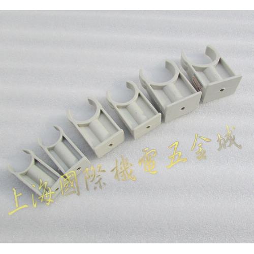 公元PPR高迫码20-32mm管卡公元管材管件配件卡子卡扣公元正品促销