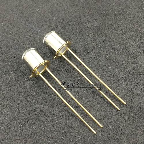 2CU2B 硅光敏二极管 5mm 波长880nm 光敏接收管 晶体管 金属封装