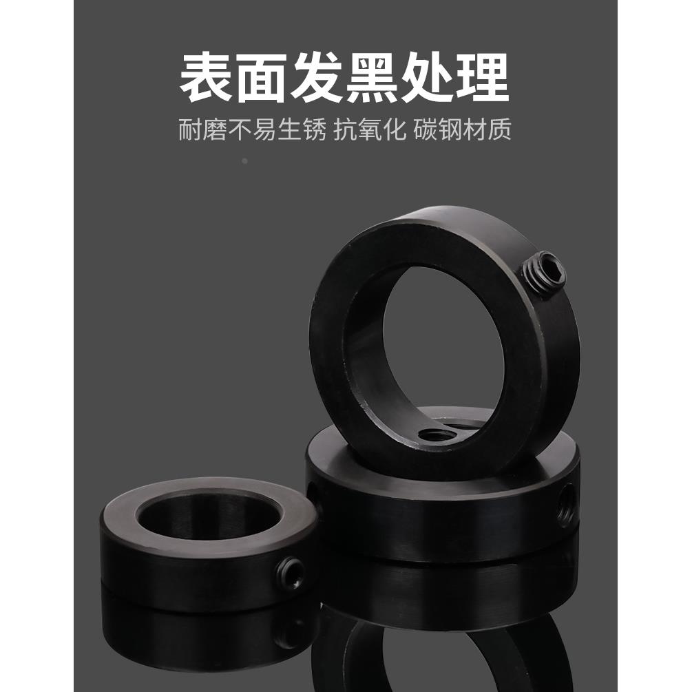 隔圈轴套螺钉锁紧挡圈轴端挡圈锁圈双螺孔 ф12ф17ф20ф25ф30