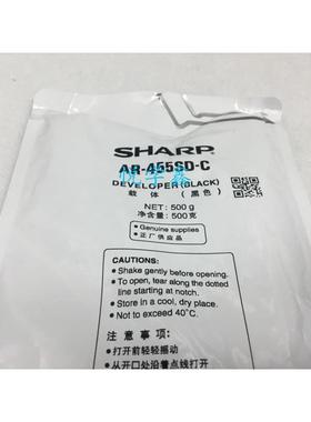 原装夏普AR M310U 420 350 450 351 451 355 455 N  显影载体铁粉