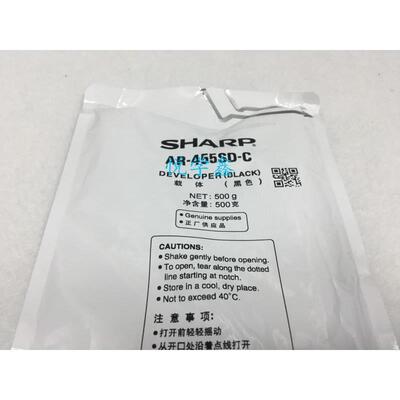 原装夏普AR M310U 420 350 450 351 451 355 455 N  显影载体铁粉