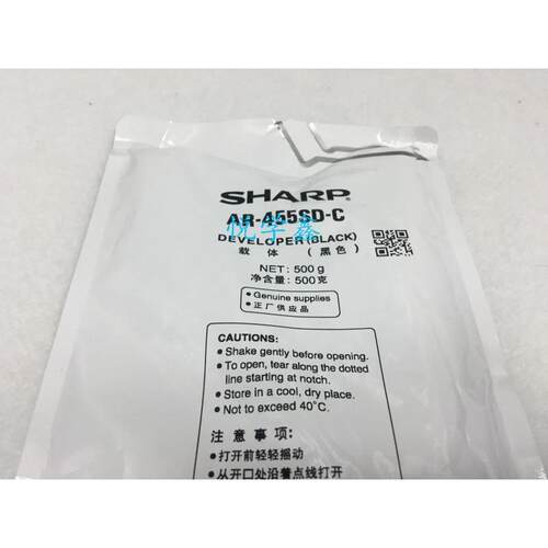 原装夏普AR M310U 420 350 450 351 451 355 455 N  显影载体铁粉