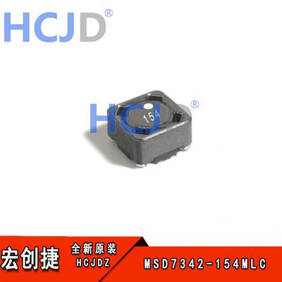 MSD7342-273MLC MLB Coilcraft线艺贴片共模四角电感