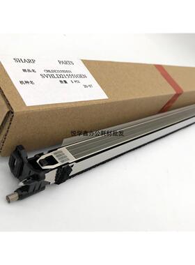 原装 夏普MX3128 2018UC 2318 2618 3118NC 3618 充电架 充电组件