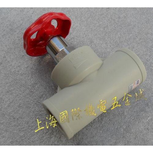 公元PPR截止阀20-110mm管材管件水管管道配件闸阀球阀手柄出厂价