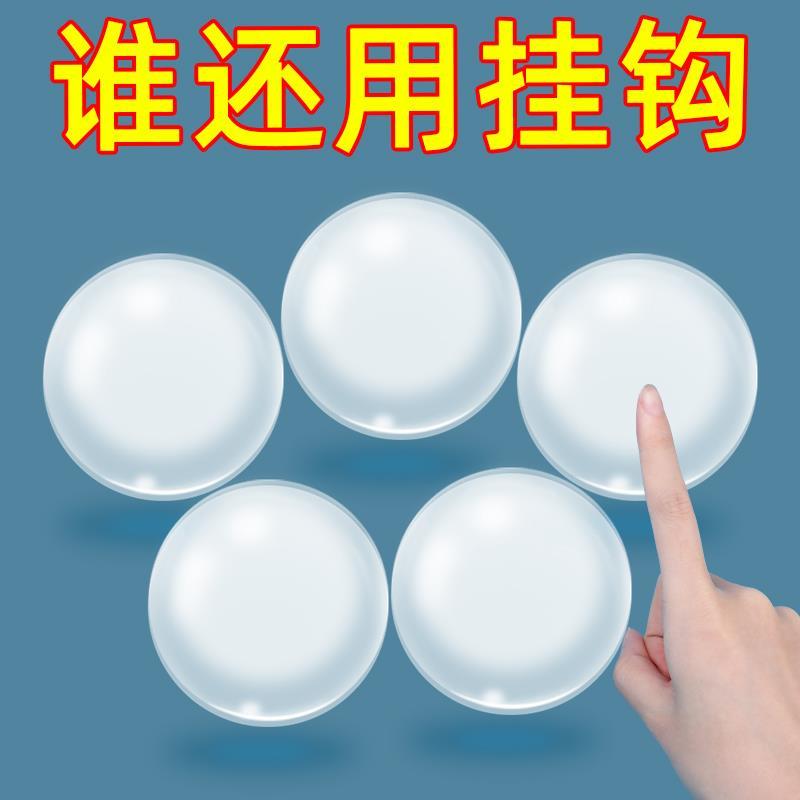 排插固定器插排插线板路由器壁挂无痕收纳粘贴卡扣贴墙上固定神器