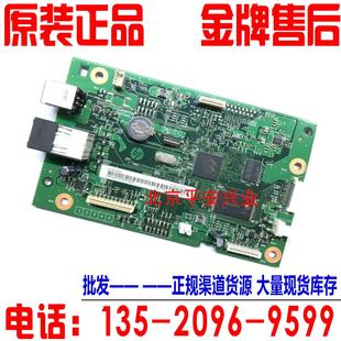 M128FP m125nw主板 M128fn主板 127fw主板 M127fn 原装