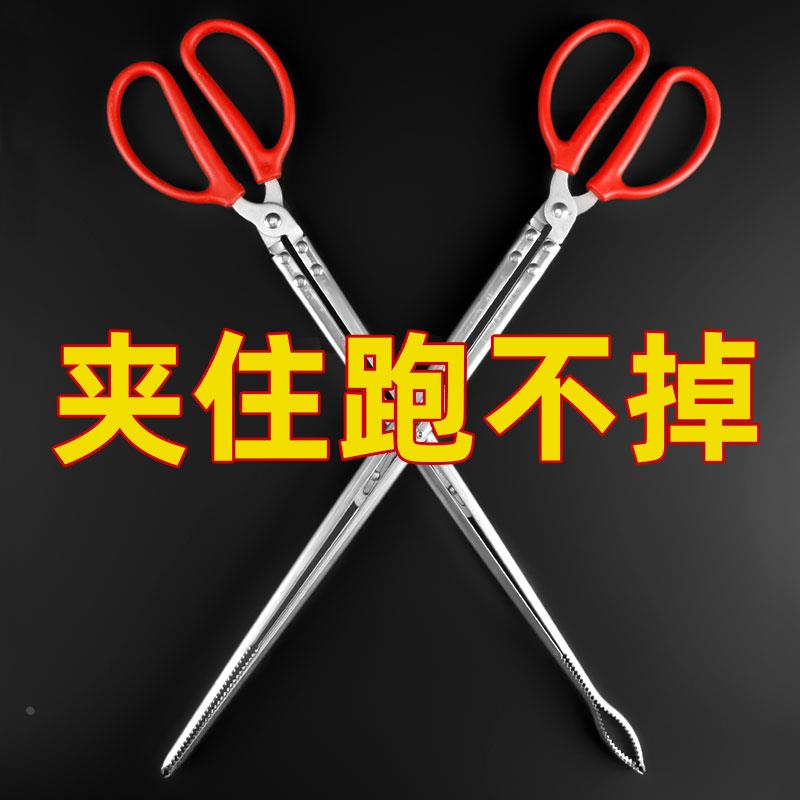 不锈钢黄鳝夹子防滑防脱加长加厚夹鳝鱼抓泥鳅工具捡垃圾赶海神器